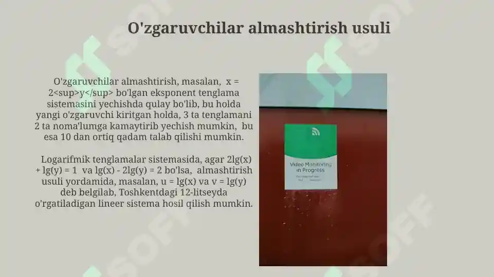 Product slide 5