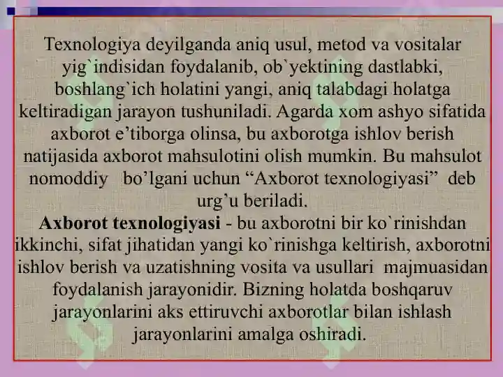 Product slide 5
