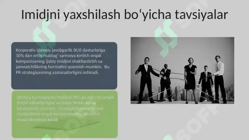 Product slide 7