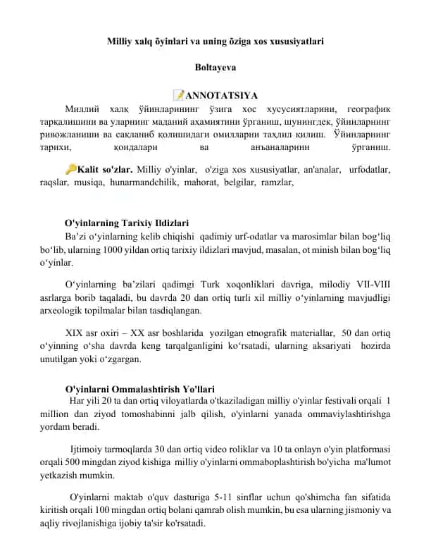 Milliy xalq o'yinlari va uning o'ziga xos xususiyatlari