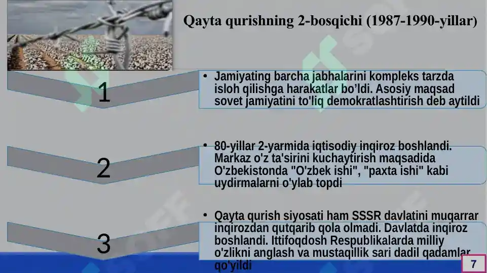 Product slide 7