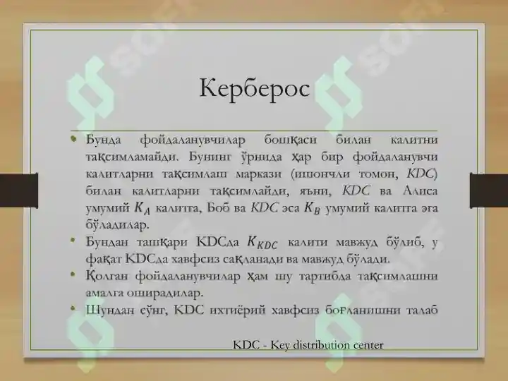 Product slide 5
