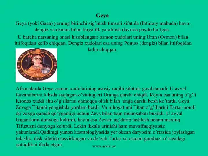 Geya