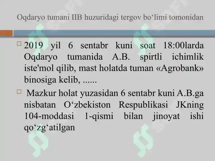 Product slide 6