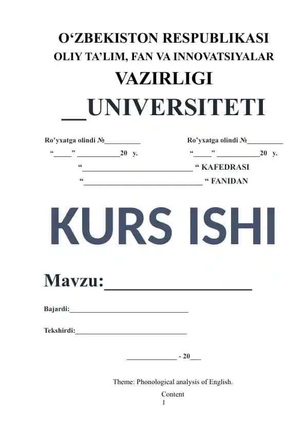 Phonological analysis of English (Course paper)
