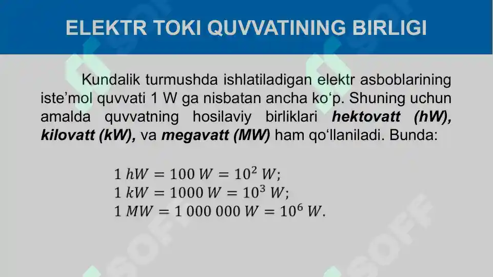 Product slide 7