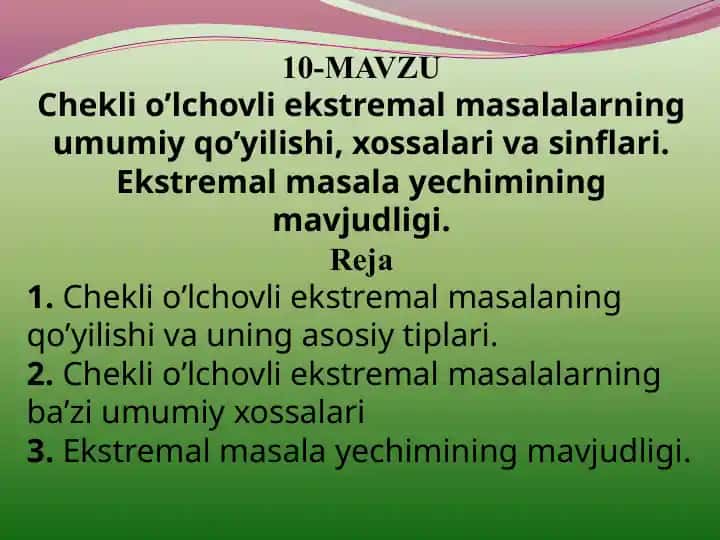 Cheklio’lchovliekstremalmasalalarning umumiy qo’yilishi