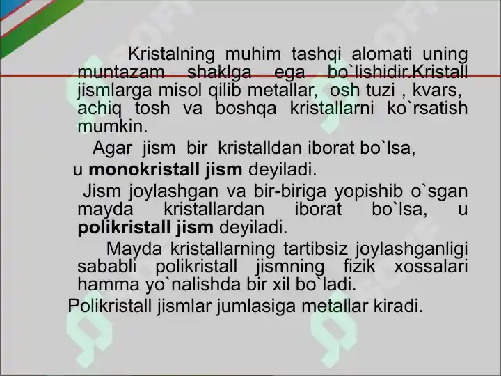 Product slide 7