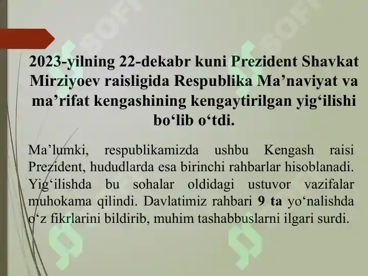 Product slide 6