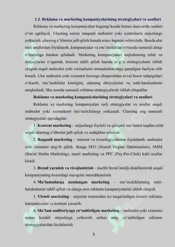 Product slide 8