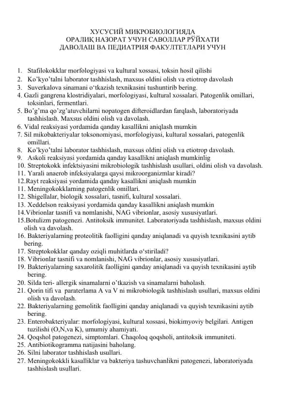 O'raliq nazorat uchun savollar ro'yxati