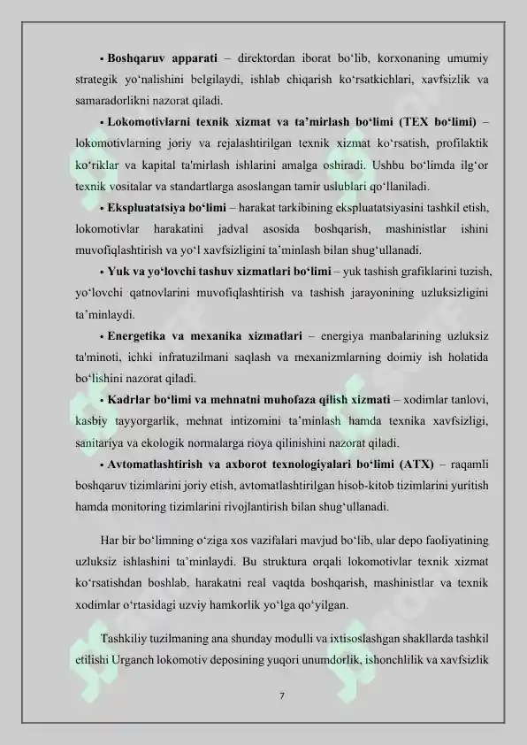 Product slide 7