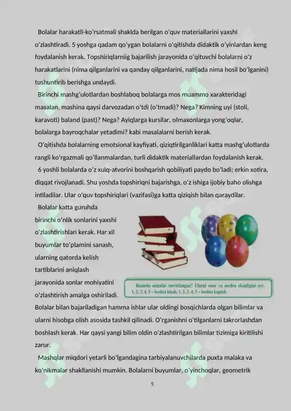 Product slide 5
