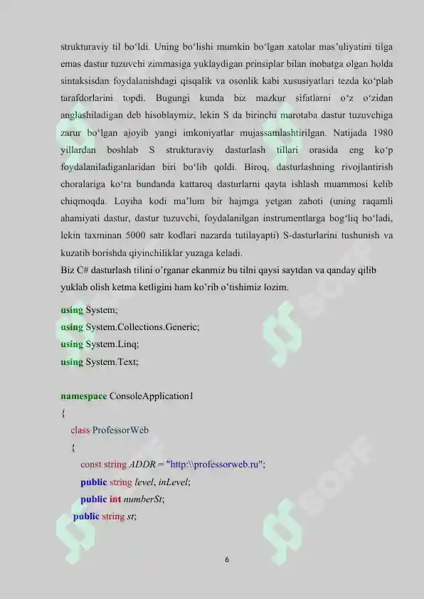Product slide 6