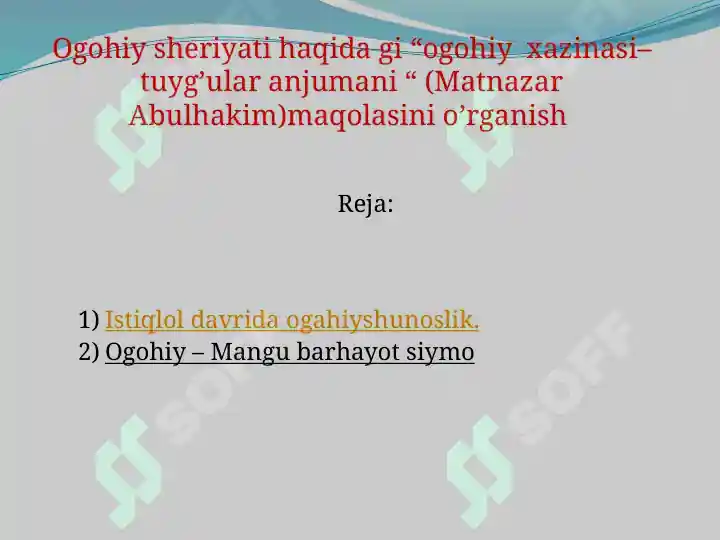 Product slide 7
