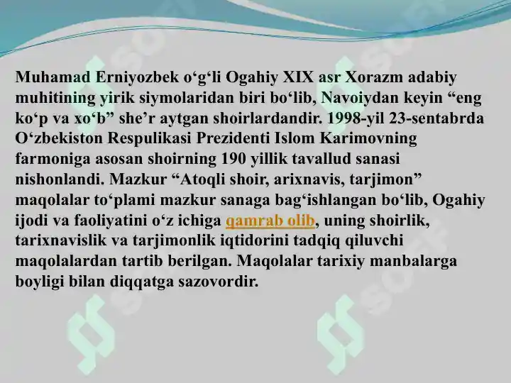 Product slide 8