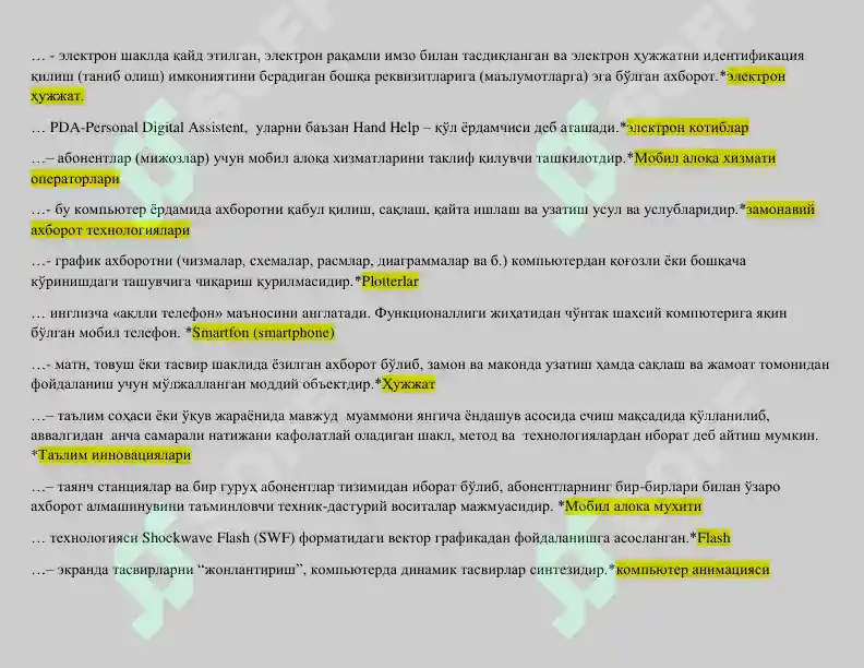 Product slide 5