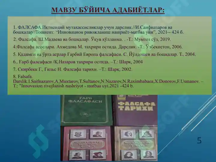 Product slide 5