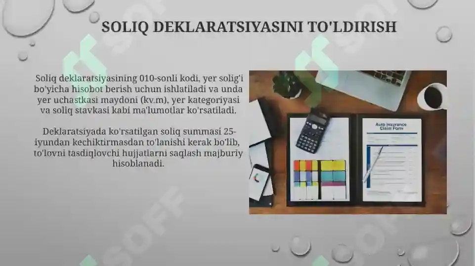 Product slide 7