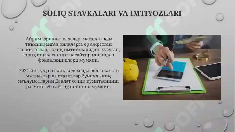 Product slide 8
