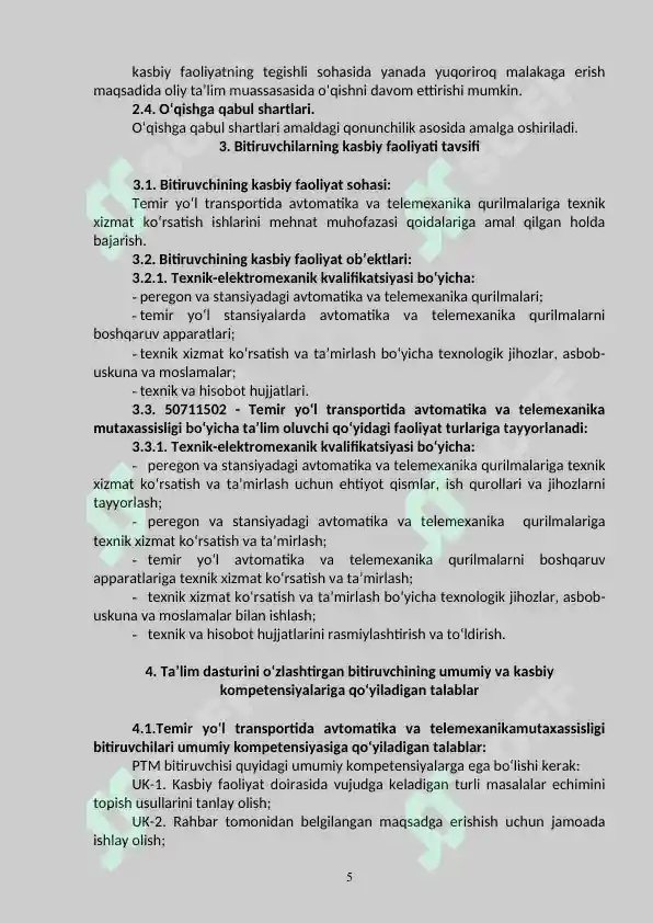 Product slide 5