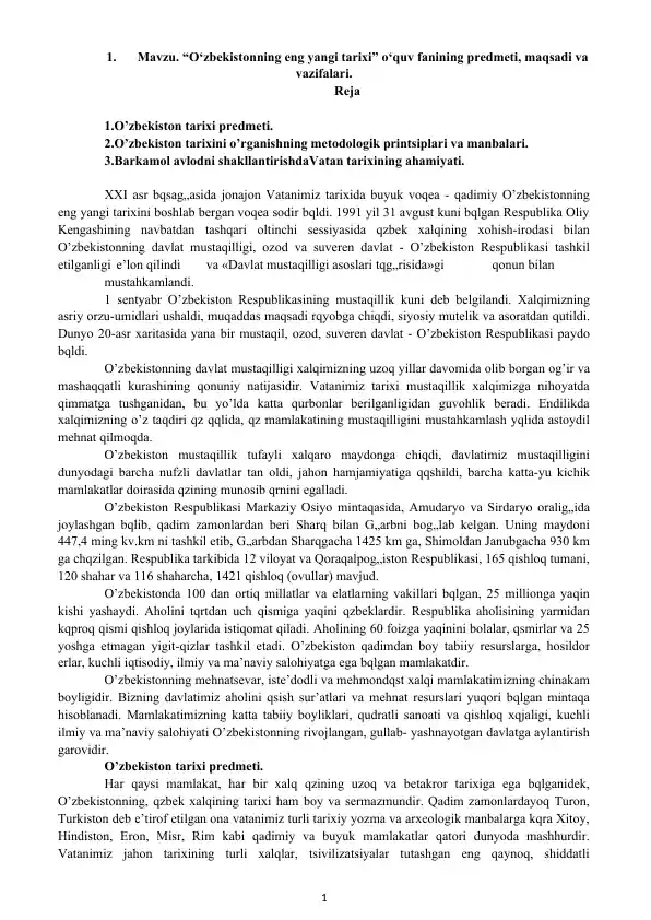 O‘zbekistonning eng yangi tarixi