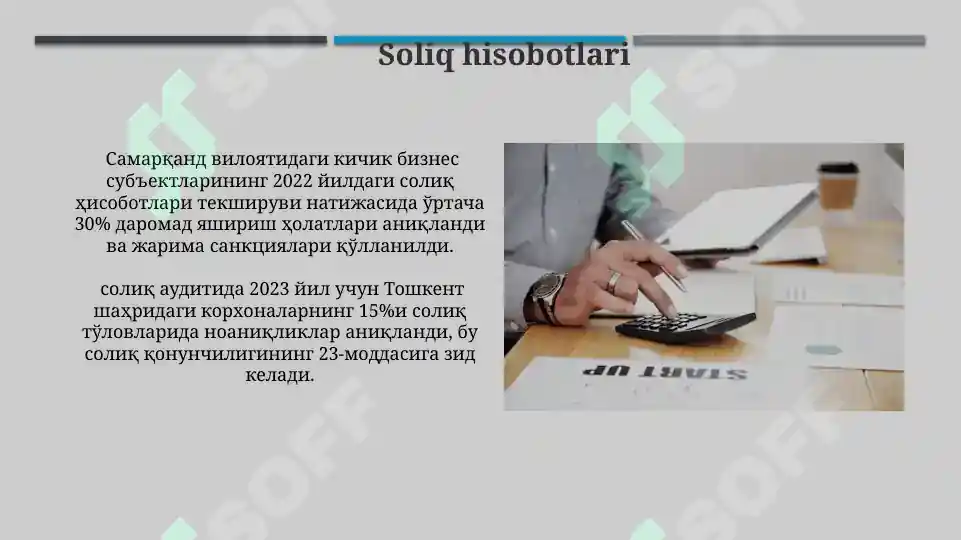 Product slide 5