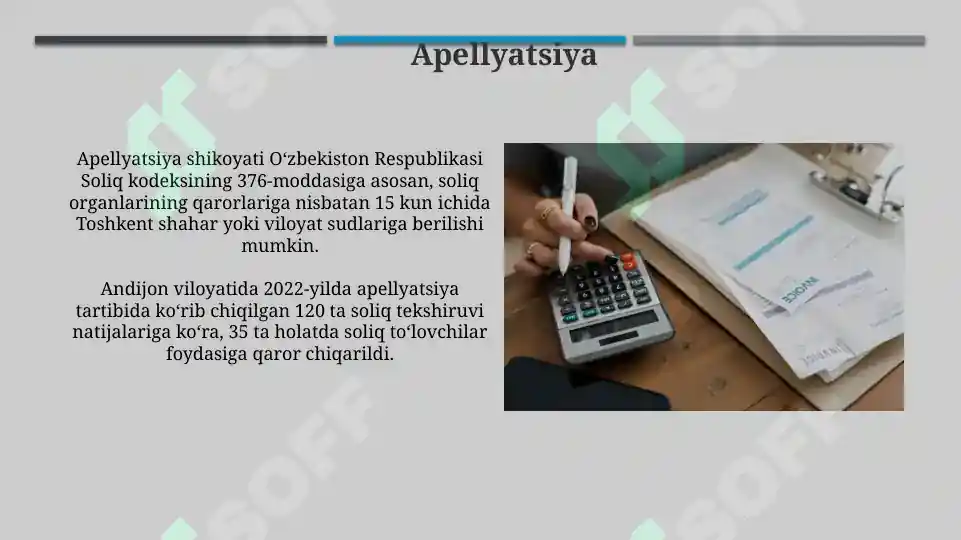 Product slide 6