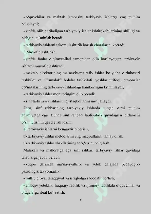 Product slide 5