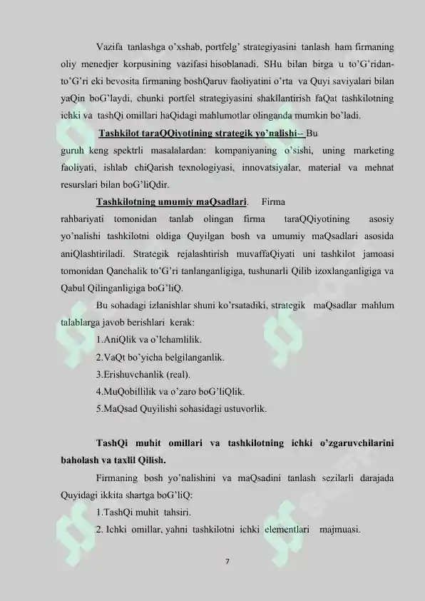 Product slide 7