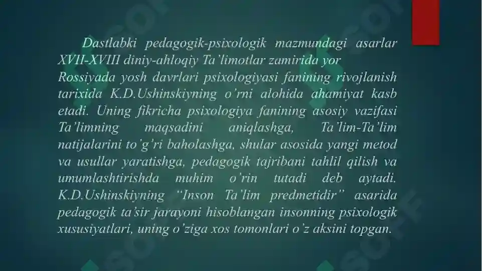 Product slide 7