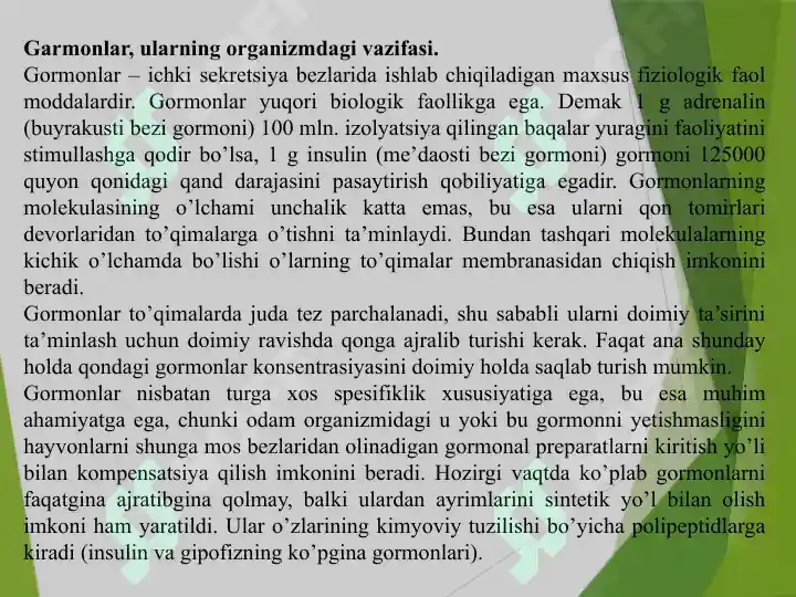 Product slide 7