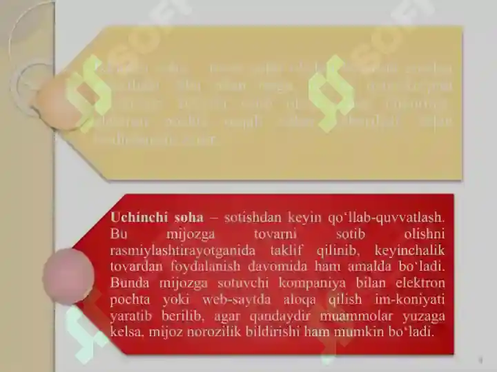 Product slide 8