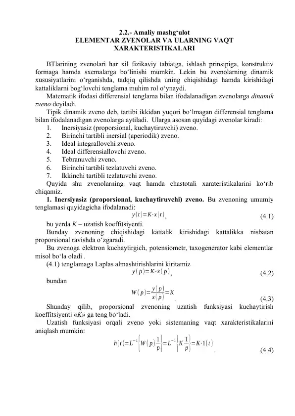 ELEMENTAR ZVENOLAR VA ULARNING VAQT XARAKTERISTIKALARI