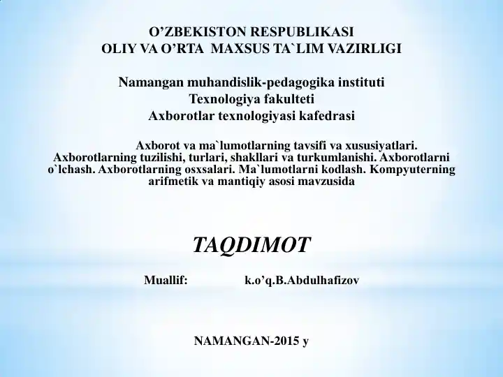 Axborot va ma`lumotlar texnologiyasi