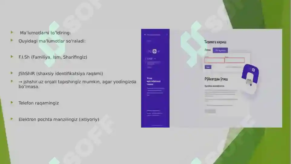 Product slide 3