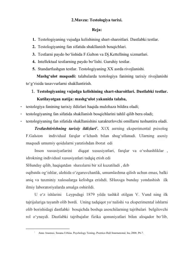 Testologiya tarixi