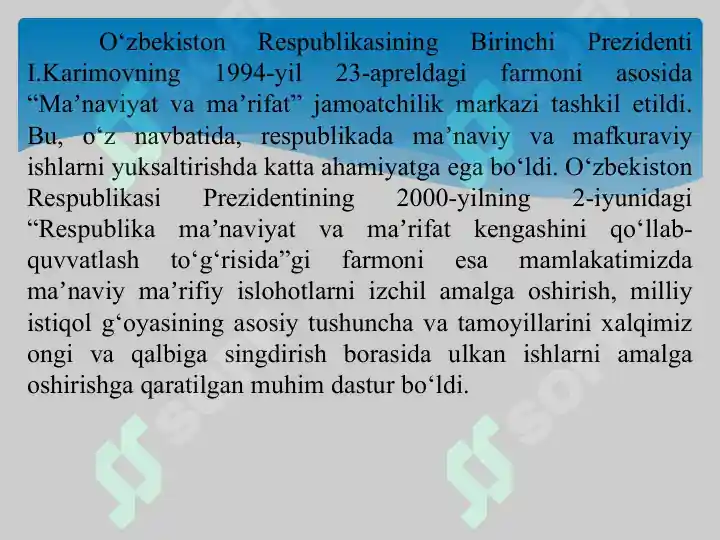 Product slide 6