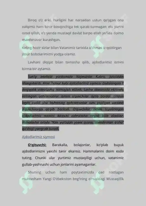 Product slide 5