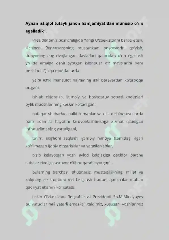 Product slide 7