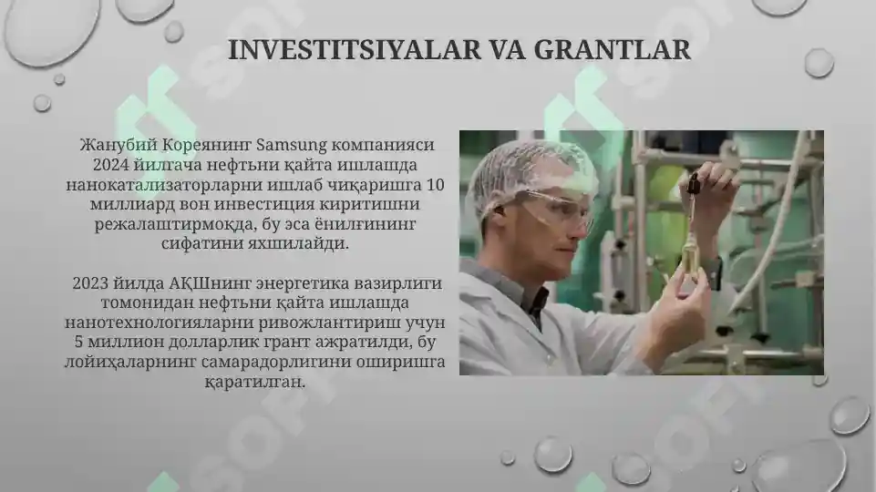 Product slide 7