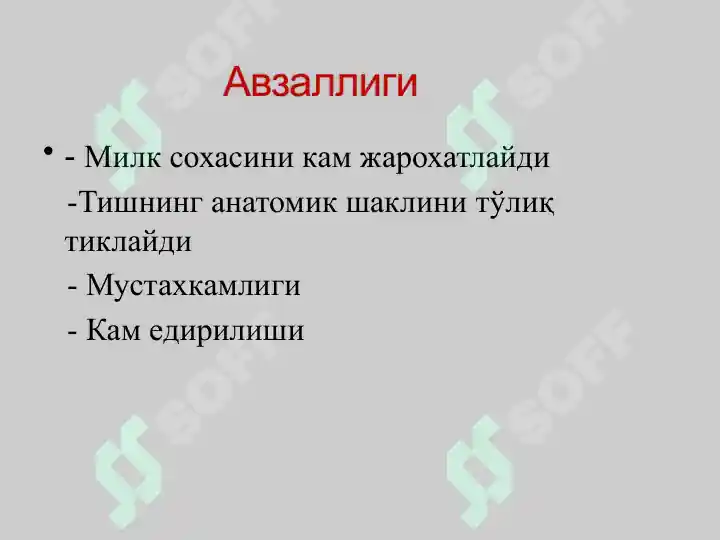 Product slide 5