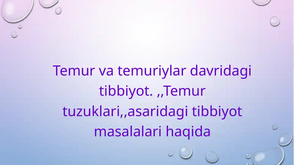 Temur va temuriylar davridagi tibbiyot