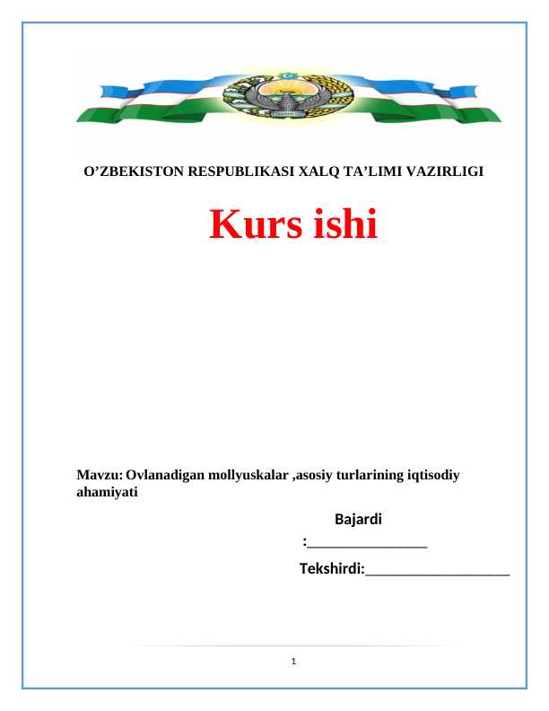 Ovlanadigan mollyuskalar, asosiy turlarining iqtisodiy ahamiyati