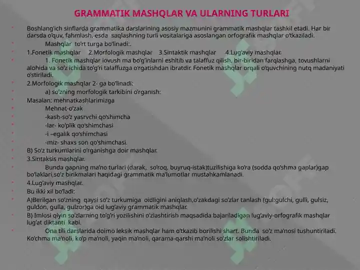 Product slide 8