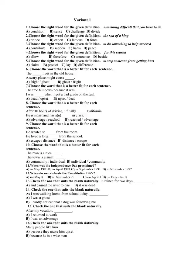 English Vocabulary Quiz