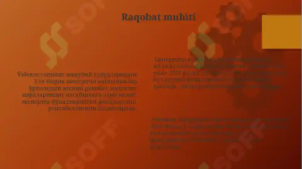 Product slide 6
