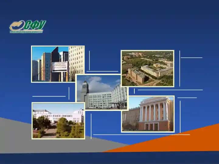 Микробиология с основами вирусологии