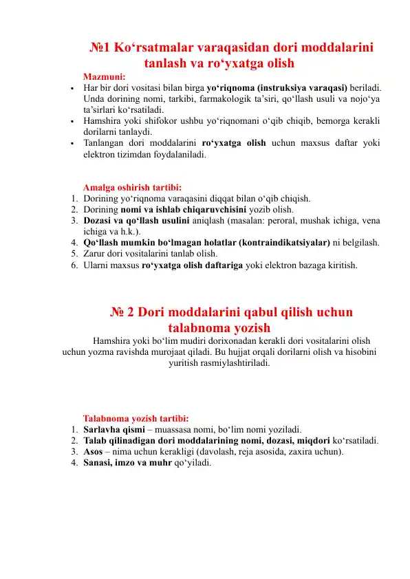 Dori moddalarini tanlash va ro‘yxatga olish yo‘riqnomasi