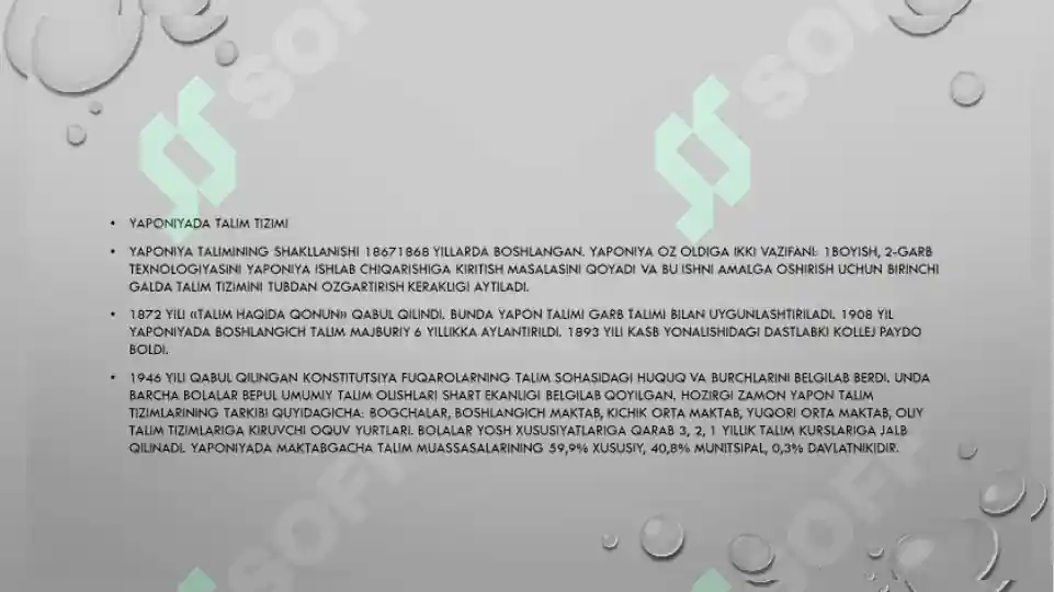 Product slide 6